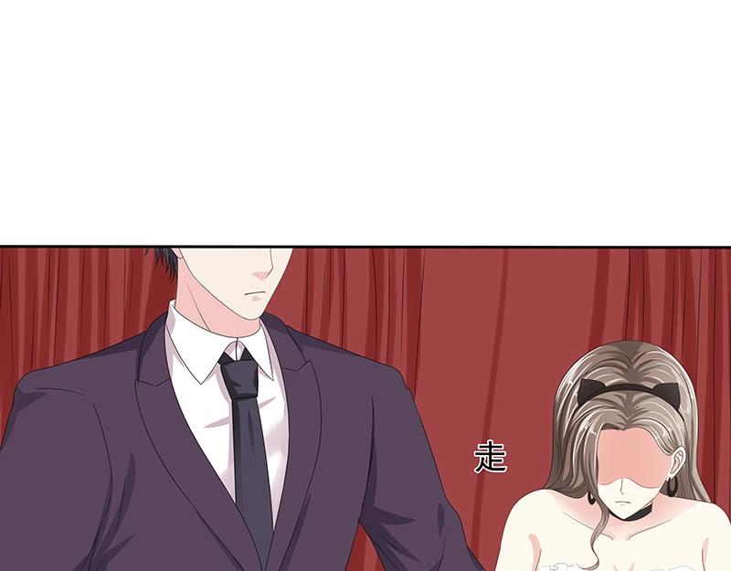 第63话(1/2)-第44话