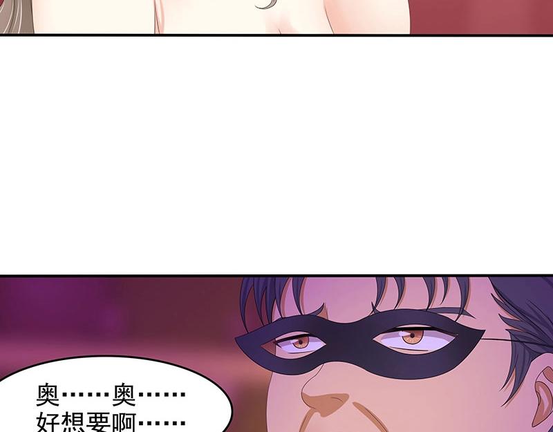 第63话(1/2)-第44话