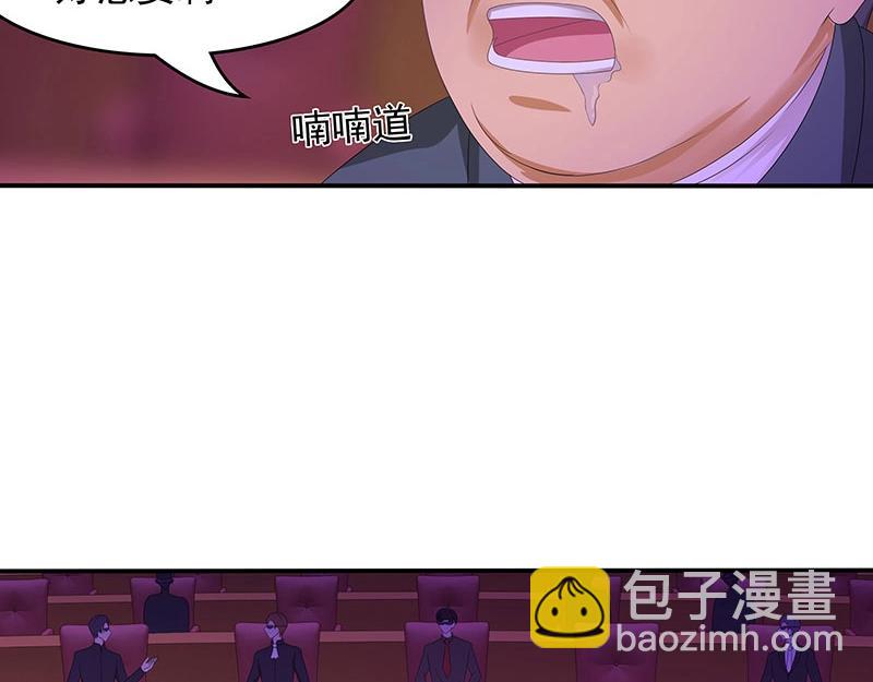 第63话(1/2)-第44话