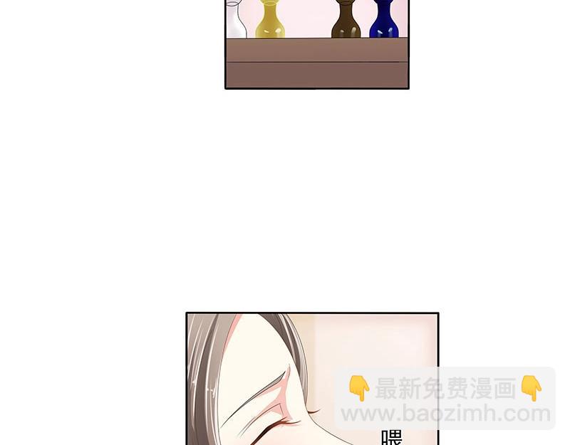 第63话(1/2)-第44话