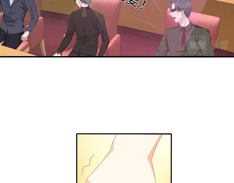 第63话(1/2)-第44话