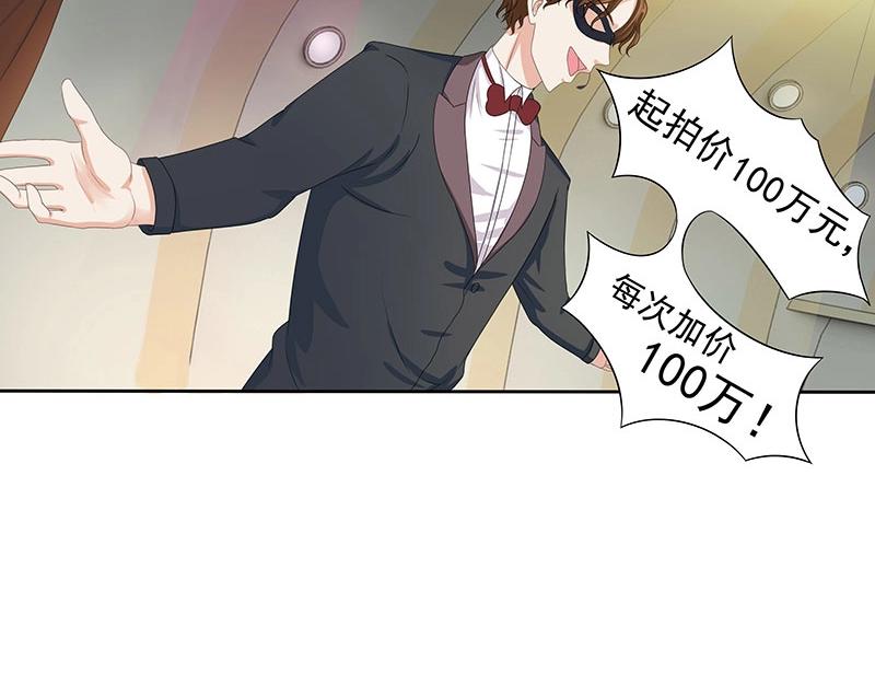 第63话(1/2)-第44话