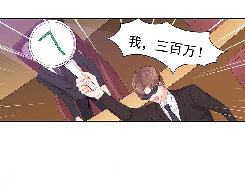 第63话(1/2)-第44话