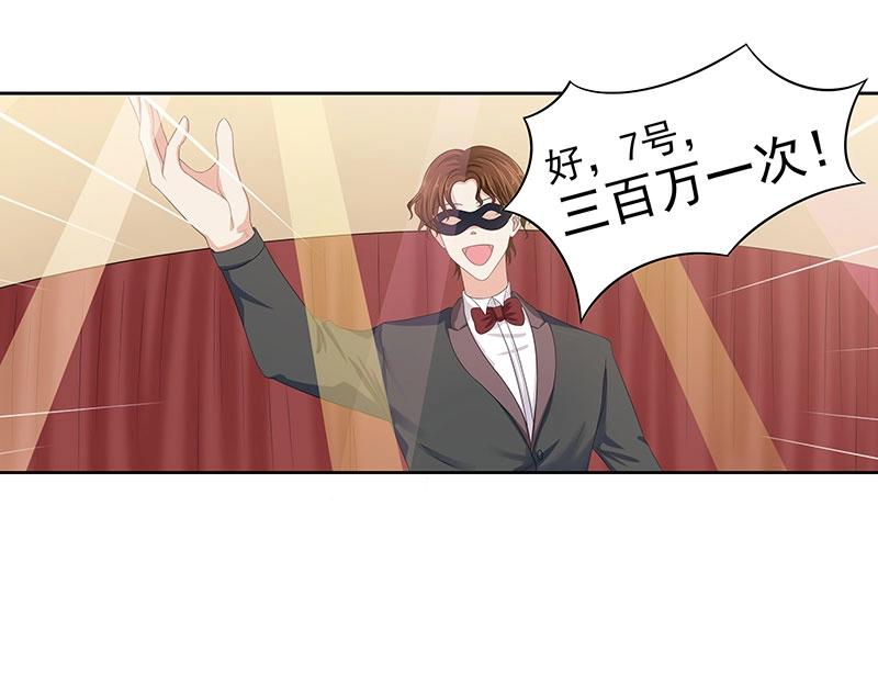 第63话(1/2)-第44话