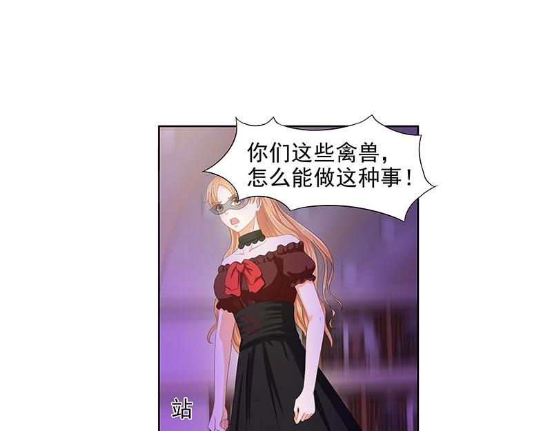 第63话(1/2)-第44话