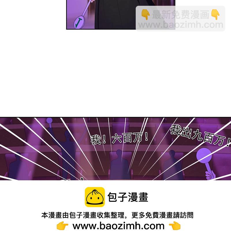 第63话(1/2)-第44话