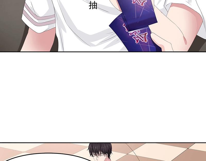 第63话(1/2)-第44话