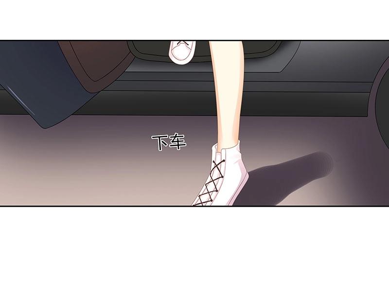 嬌妻出廠不合格 - 第65話(1/3) - 8