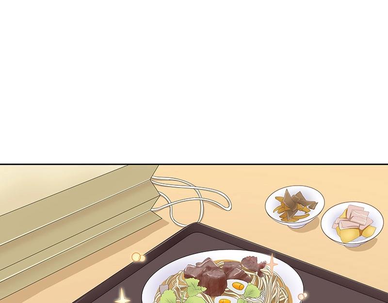嬌妻出廠不合格 - 第67話(1/2) - 5