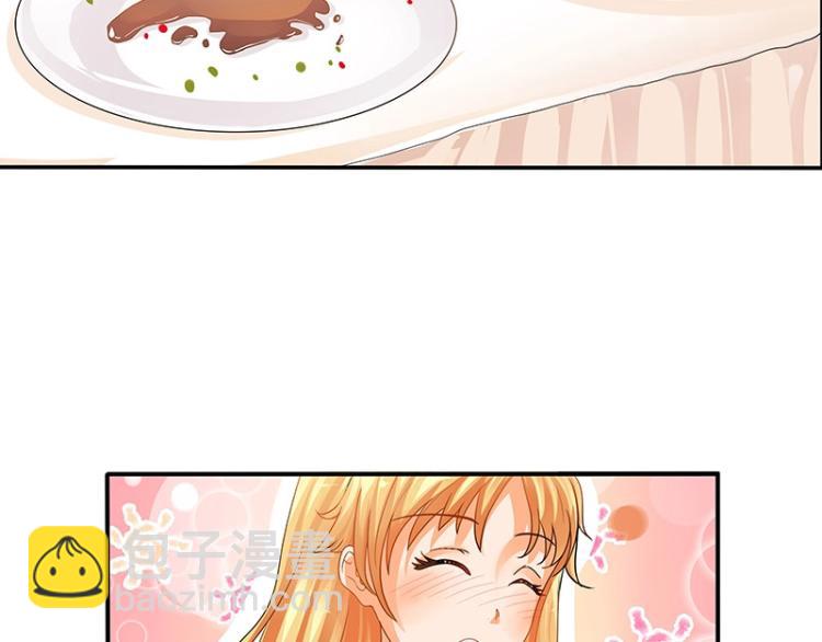 第6话(1/2)-第6话