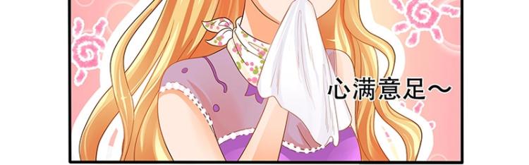 第6话(1/2)-第6话