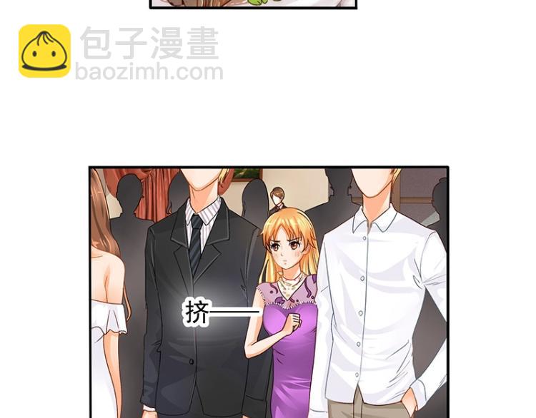 第6话(1/2)-第6话