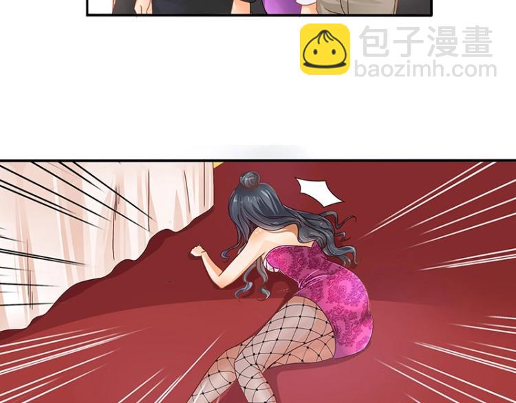 第6话(1/2)-第6话