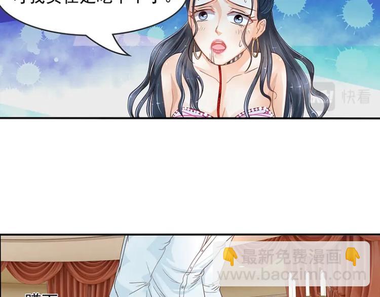 第6话(1/2)-第6话