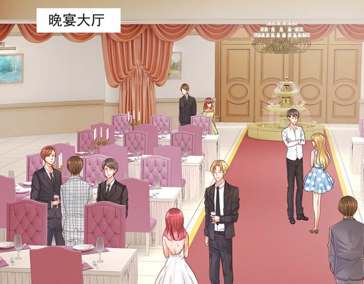 第6话(1/2)-第6话