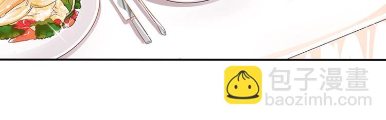 第6话(1/2)-第6话