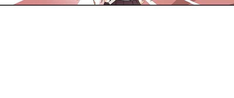 嬌妻出廠不合格 - 第69話(1/2) - 3
