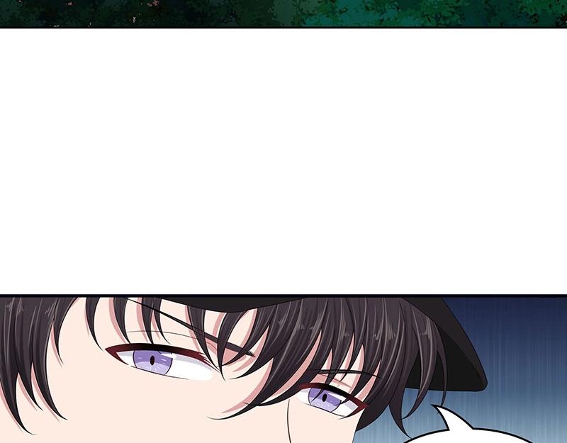 嬌妻出廠不合格 - 第69話(1/2) - 7