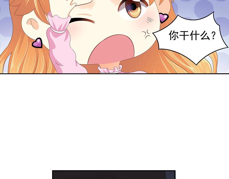 第71话(1/2)-第52话