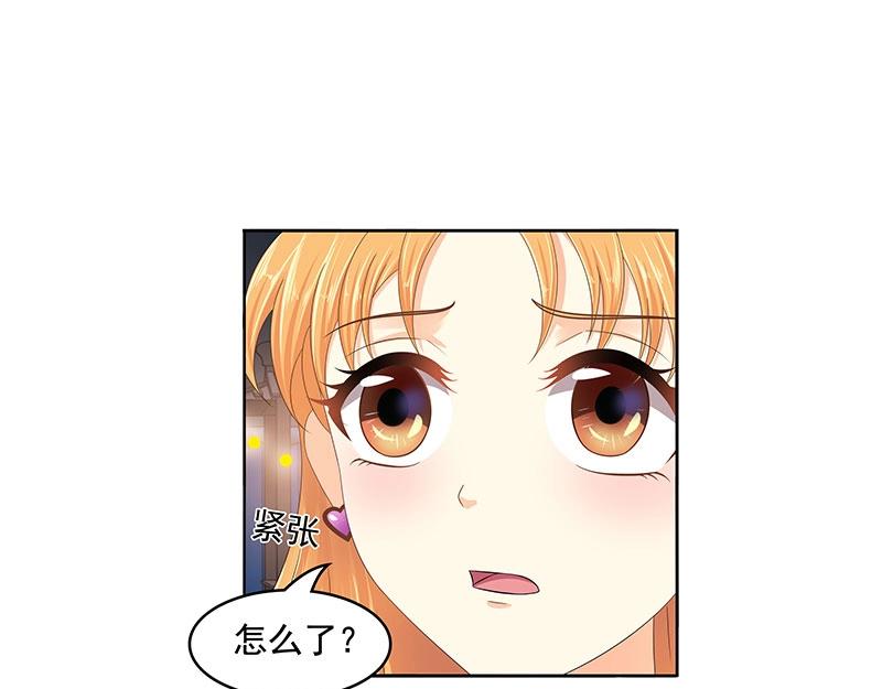 第71话(1/2)-第52话