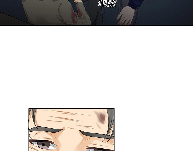 第71话(1/2)-第52话