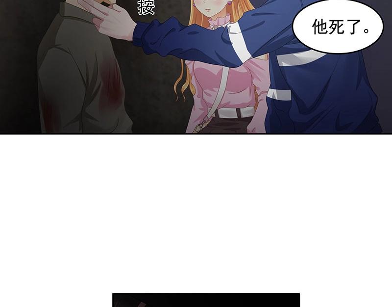 第71话(1/2)-第52话