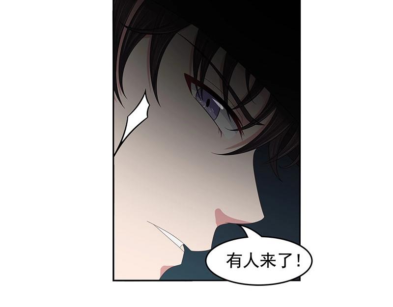 第71话(1/2)-第52话