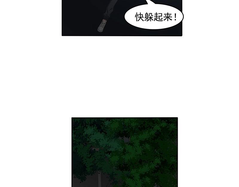 第71话(1/2)-第52话