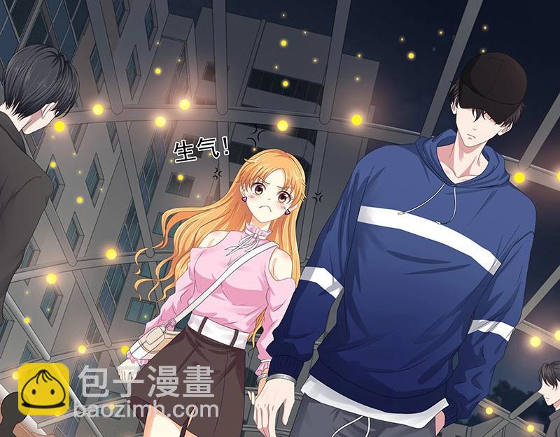 第71话(1/2)-第52话