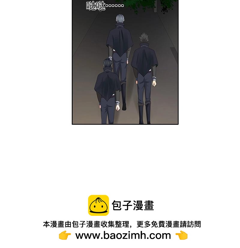 第71话(1/2)-第52话