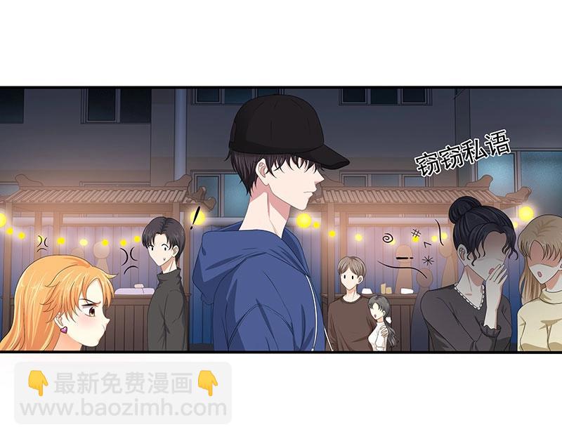 第71话(1/2)-第52话