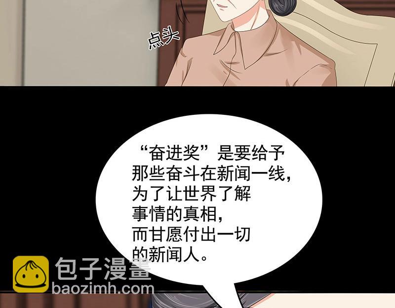 第77话(1/2)-第58话