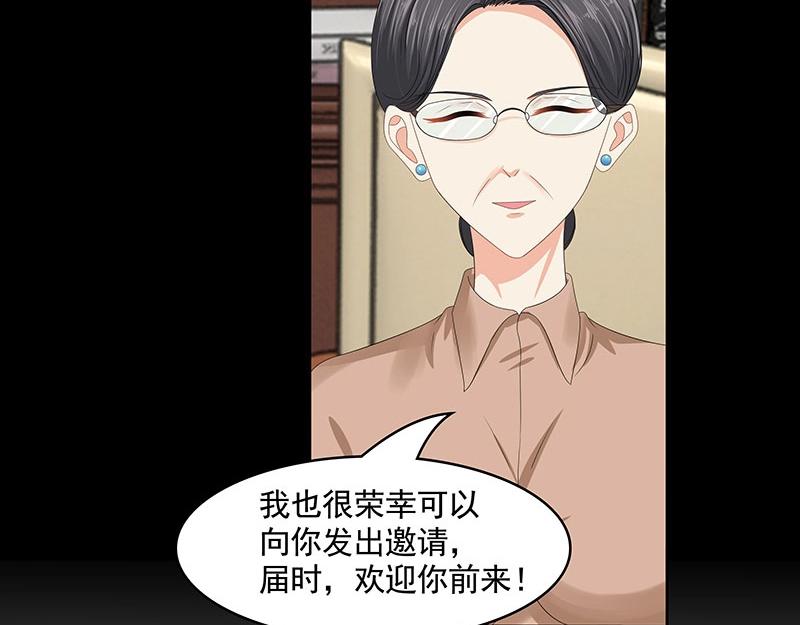 第77话(1/2)-第58话