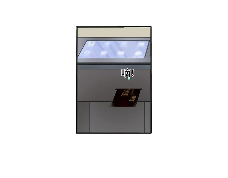 第77话(1/2)-第58话