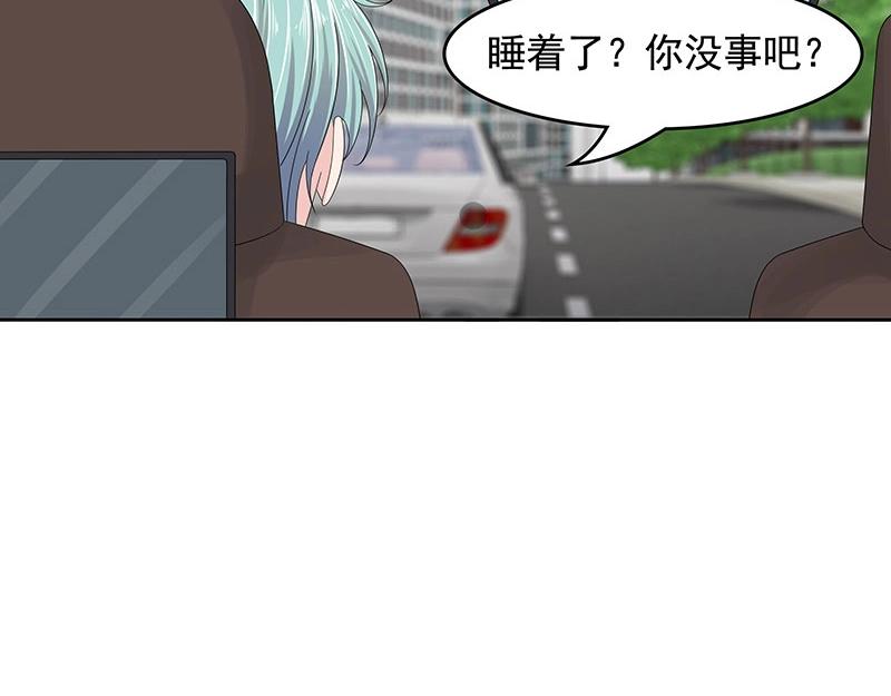 第77话(1/2)-第58话