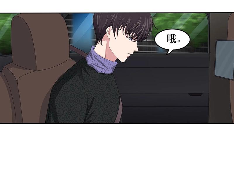 第77话(1/2)-第58话