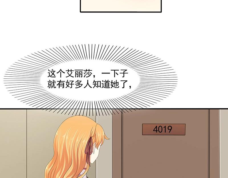 第79话(1/2)-第60话