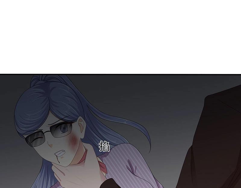 第79话(1/2)-第60话