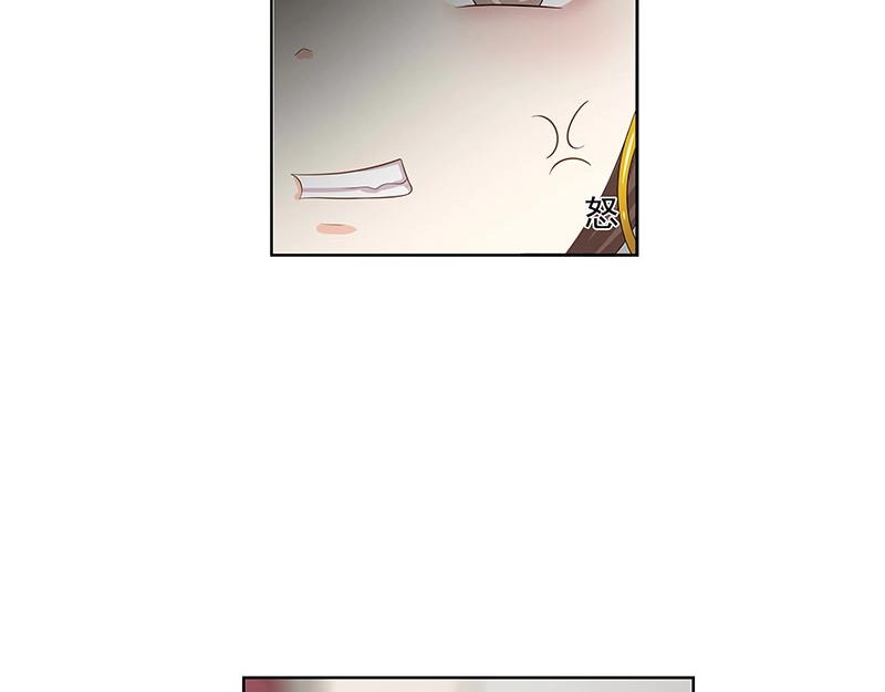 第79话(1/2)-第60话