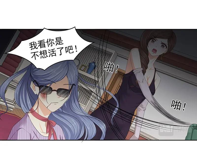 第79话(1/2)-第60话