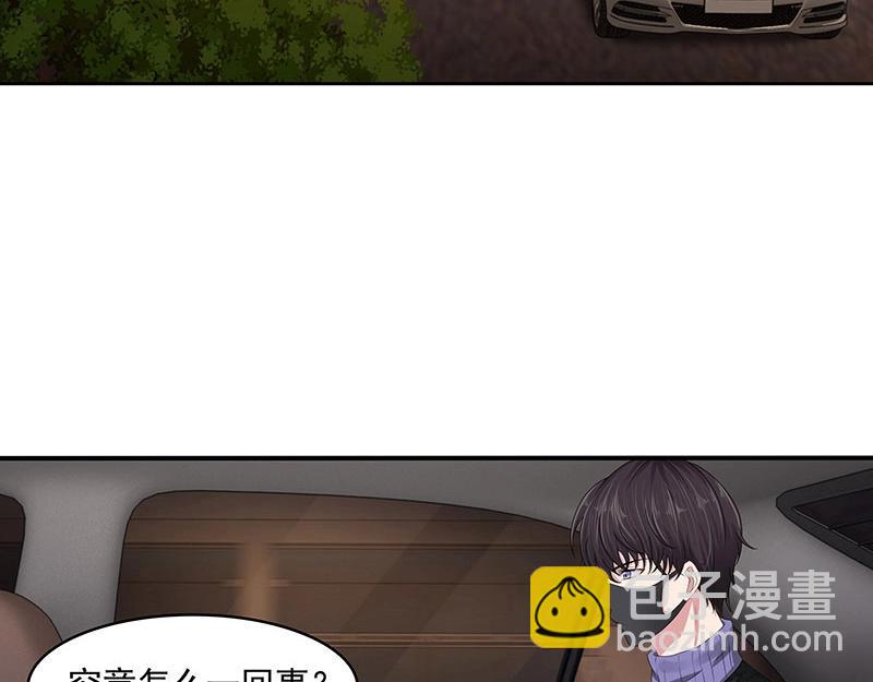 第79话(1/2)-第60话