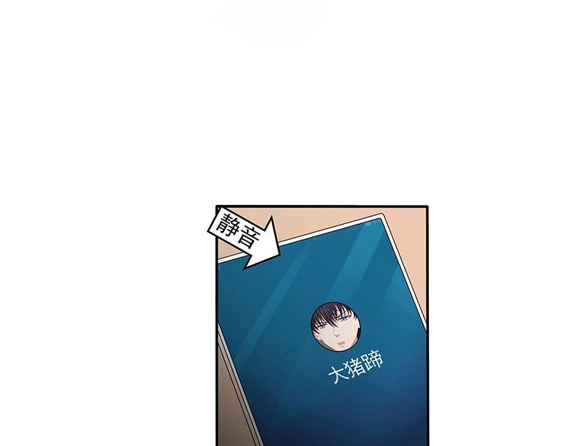 第79话(1/2)-第60话