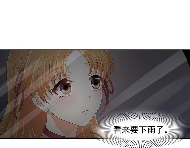 第79话(1/2)-第60话