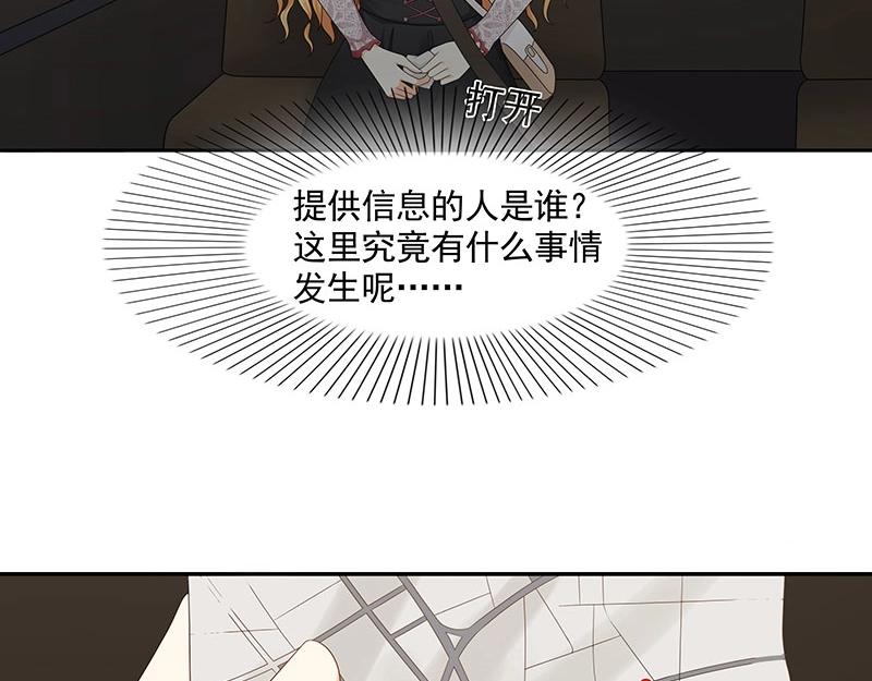 第79话(1/2)-第60话