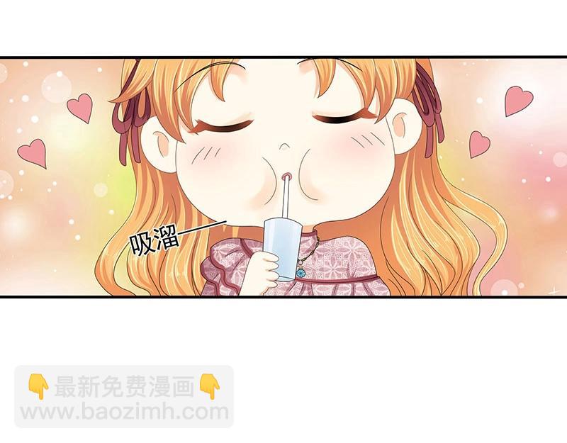 第79话(1/2)-第60话