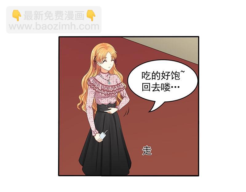 第79话(1/2)-第60话