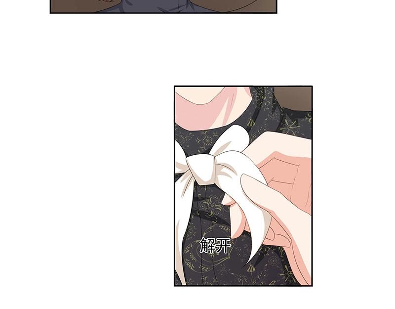 第81话(1/2)-第62话