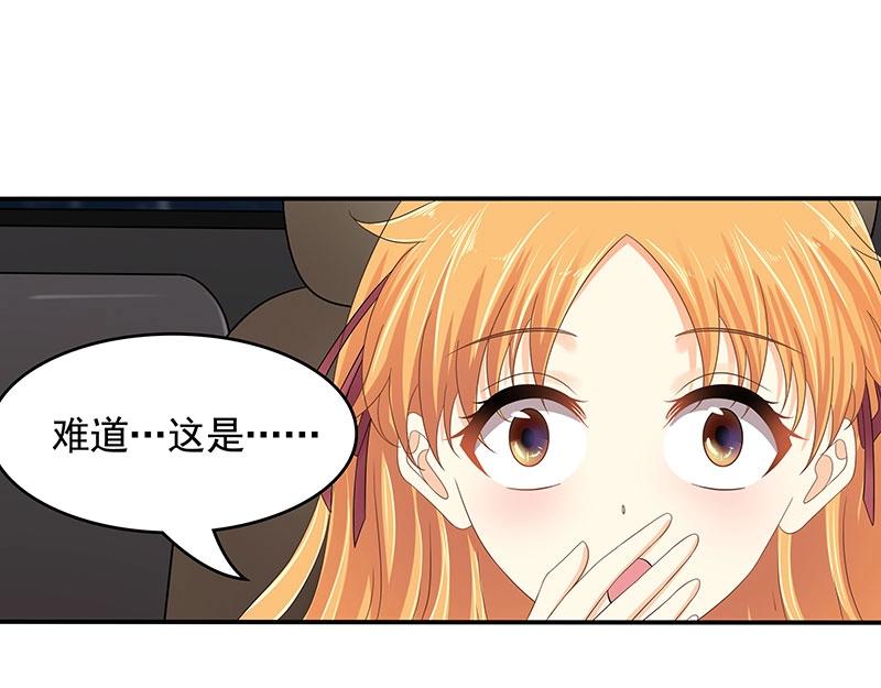 第81话(1/2)-第62话