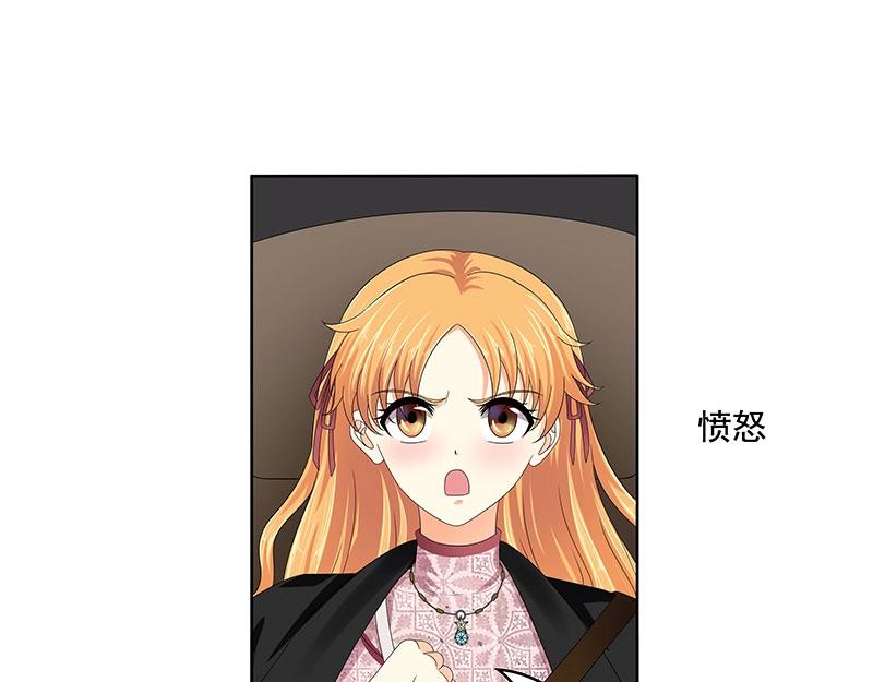 第81话(1/2)-第62话