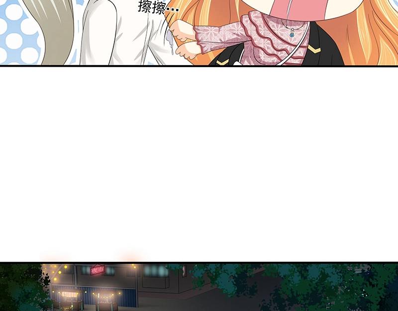 第81话(1/2)-第62话